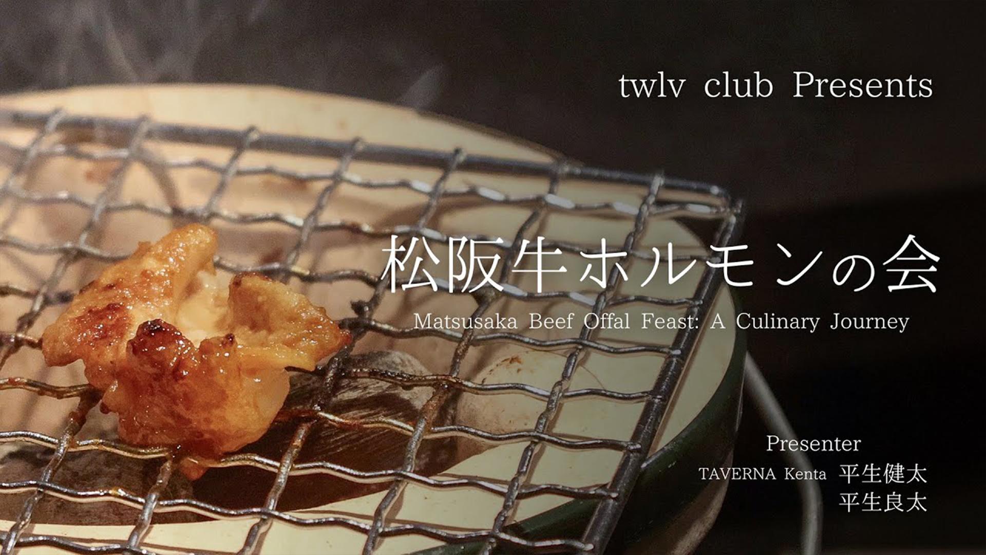 カバー画像