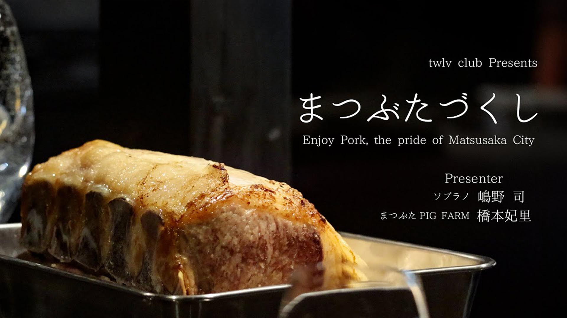 カバー画像